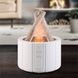 Увлажнитель воздуха в виде костра с имитацией пламени Bonfire Himidifier Белый