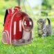 Рюкзак для переноски животных с иллюминатором CosmoPet Красный