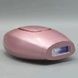 Фотоэпилятор IPL Hair removal Розовый