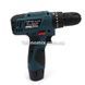 Шуруповерт Bosch TSR12-2LI 12В/3 Ач Li-Ion