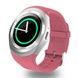Розумний Годинник Smart Watch Y1 pink