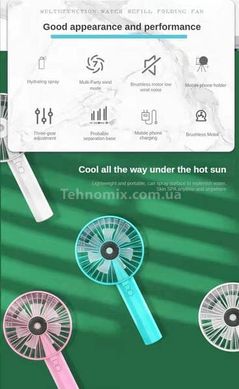 Міні-вентилятор ручний акумуляторний з ефектом зволоження повітря та підставкою KINZO COOLING Блакитний