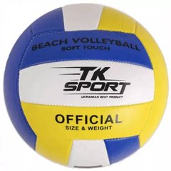 М'яч волейбольний TK Sport З 40072-2 Жовтий із синім