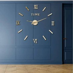 Часы настенные на клейкой основе Римские цифры 3D DIY Clock 55см Золото