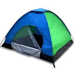 Палатка 4-х местная зеленая с голубым
