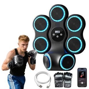 Тренажер мішень для боксу музична з рукавичками у комплекті Smart Box Bluetooth Чорний