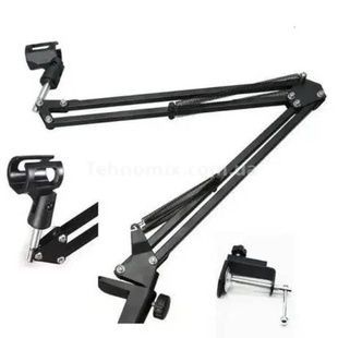 Довгий тримач з поворотом на 360 3,5-10,6 Cantilever support