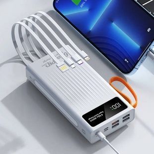 Power Bank 20000mAh із вбудованими кабелями Type-C, Lightning, MicroUSB, Iphone 571 Білий