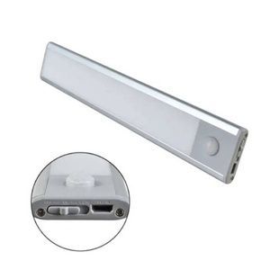 Лампа подвесная аккумуляторная с датчиком движения 80см USB FY-CT40B-03 Серая с белым