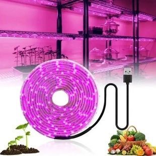 Фітоленти світлодіодні для рослин 3м +1м шнур 180LED USB 5Вт 2А Чорна