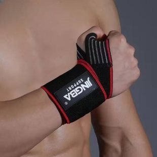 Бандаж на зап'ястя Bracers XL-920 Чорний з червоним