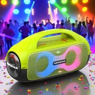 Колонка бездротова портативна Bluetooth 80Вт 12000mAh Hopestar A50 Жовта