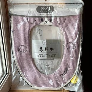 Чохол-сидіння на унітаз з вишивкою Puppy Toilet seat cover AND 01 Р Рожевий