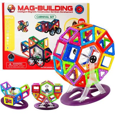 Магнітний конструктор Mag Building 48 деталей (pcs)