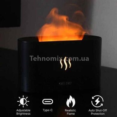 Зволожувач повітря з ефектом полум'я Humidifier Flame Чорний
