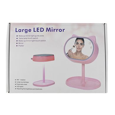 Led mirror Велике дзеркало з підсвічуванням для макіяжу FOX Білий