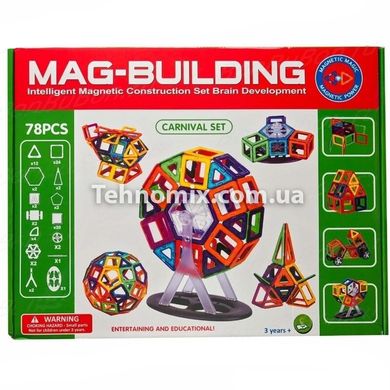 Магнітний конструктор Mag Building 78 деталей (pcs)