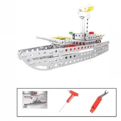 Конструктор металлический Корабль 246 деталей X688-1