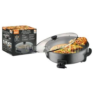 Сковорода для піци 1500Вт Pizza pan R.5405 RAF Чорна