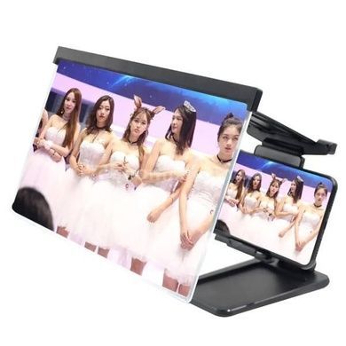 3D Увеличитель экрана 12" Screen Magnifier Черный