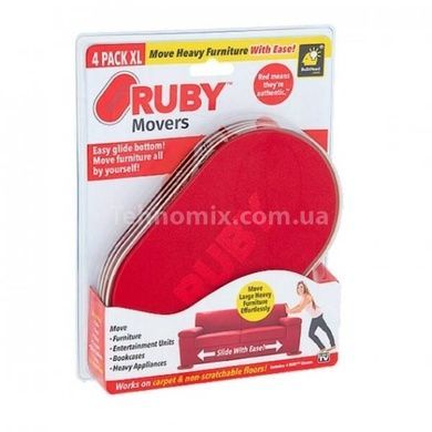 Слайдери для пересування меблів 4шт Ruby Movers Червоні