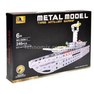 Конструктор металлический Корабль 246 деталей X688-1