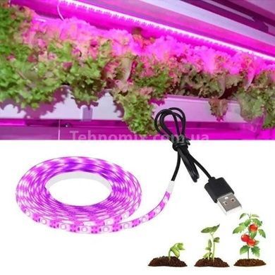Фитолента светодиодная для растений 3м +1м шнур 180LED USB 5Вт 2А Черная
