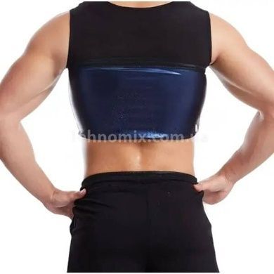 Майка для похудения для мужчин с эффектом сауны Sweat Shaper Man S/M