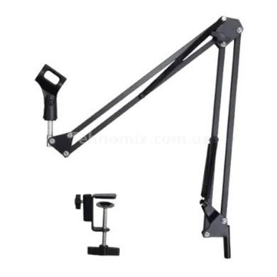 Довгий тримач з поворотом на 360 3,5-10,6 Cantilever support