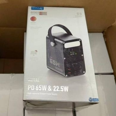 Power Bank з LED-дисплеєм, 7*Type-C/USB, вбудований ліхтарик 22.5W 60000 мАг KONFULON Чорний