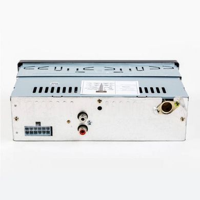 Автомагнитола HD-1781 CAR MP3 PLAYER