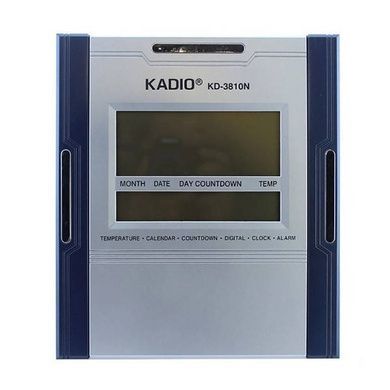 Годинник KADIO KD-3810N