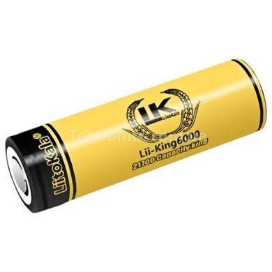 Аккумулятор 6000mAh 21700 LiitoKala King6000 Желтый