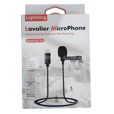 Мікрофон MEDIA MICROPHONE DM Lightning MK-3