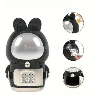 Скарбничка сейф електронна із замком Space Rabbit Piggy Чорна
