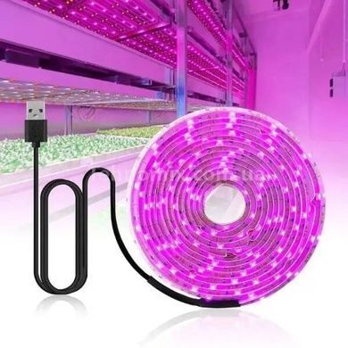 Фитолента светодиодная для растений 3м +1м шнур 180LED USB 5Вт 2А Черная