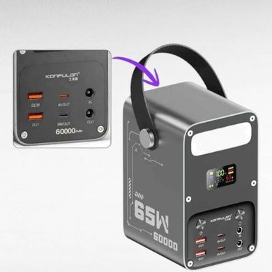 Power Bank з LED-дисплеєм, 7*Type-C/USB, вбудований ліхтарик 22.5W 60000 мАг KONFULON Чорний