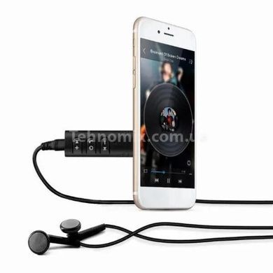 Автомобильный ресивер Bluetooth AUX BT-450