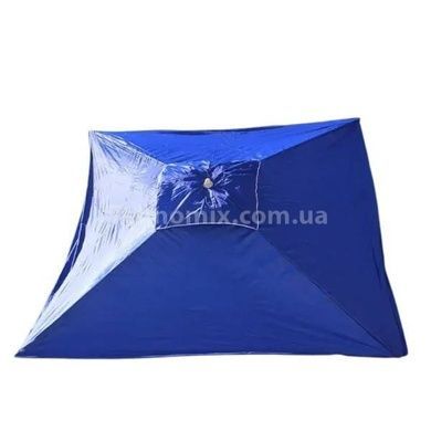 Парасолька квадратна з клапаном 3*3м Синій