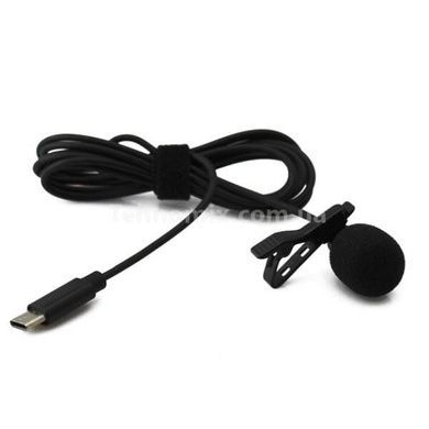 Мікрофон MEDIA MICROPHONE DM Lightning MK-3