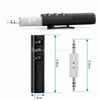 Автомобильный ресивер Bluetooth AUX BT-450