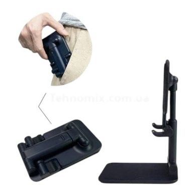 Тримач для телефону (планшета) 513 MOBILE HOLDER Чорний