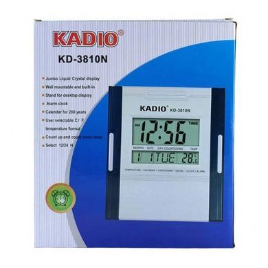 Годинник KADIO KD-3810N
