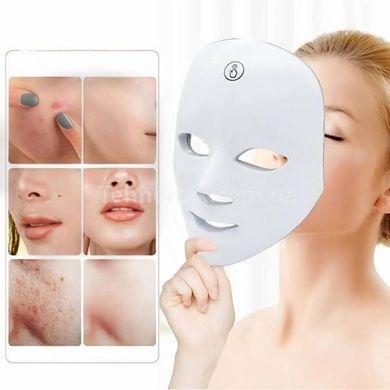 LED-маска 7 режимів світлотерапії Beauty Technology Біла