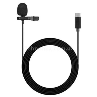 Мікрофон MEDIA MICROPHONE DM Lightning MK-3