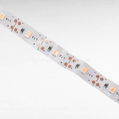 Фитолента светодиодная для растений 3м +1м шнур 180LED USB 5Вт 2А Черная