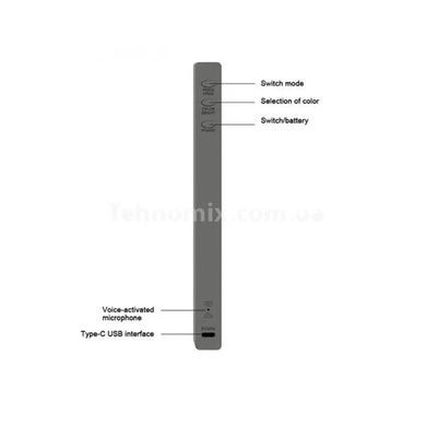 Музыкальный светильник RGB D08 USB лампа Белый