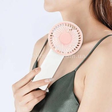 Вентилятор аккумуляторный ручной Jisulife mini portable fan F2B Белый с розовым