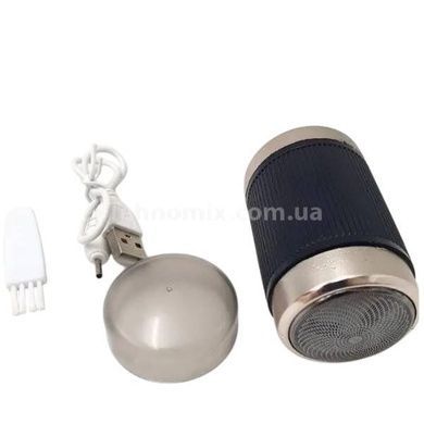 Мужская бритва-эпилятор Mini Portable Черная