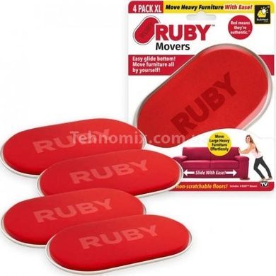 Слайдери для пересування меблів 4шт Ruby Movers Червоні
